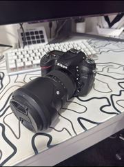 Nikon D7200 DSLR in excellent condition