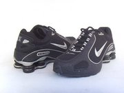 wholesale cheap nike shox, coach handbags, MAC cosmetics