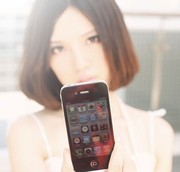 iphone 4 wholesale, Let us say you want to start a video call with your