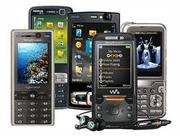 Compare And Buy The Latest mobile Phones Of Your Choice